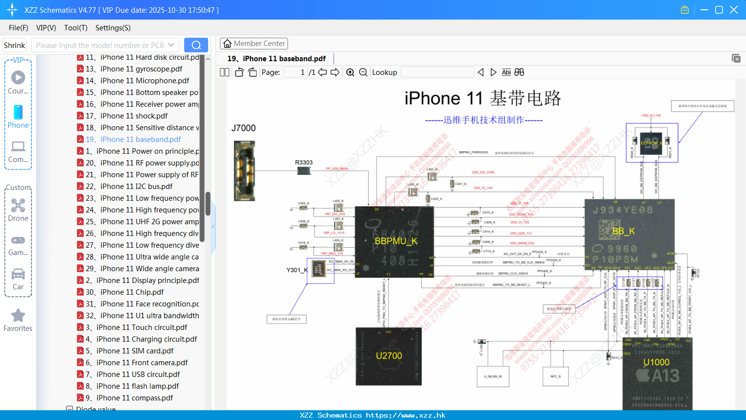 19 IPhone 11 Baseband